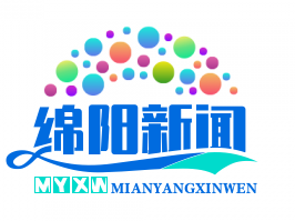 绵阳梓潼县两弹城红色旅游区荣膺国家4A级景区称号