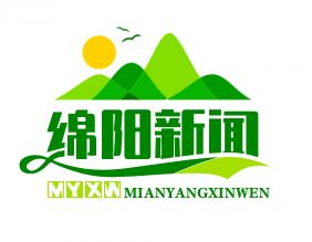 绵阳梓潼县两弹城红色旅游区荣膺国家4A级景区称号