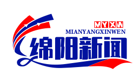 绵阳梓潼县两弹城红色旅游区荣膺国家4A级景区称号