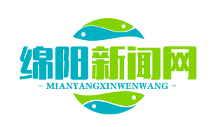 绵阳梓潼县两弹城红色旅游区荣膺国家4A级景区称号